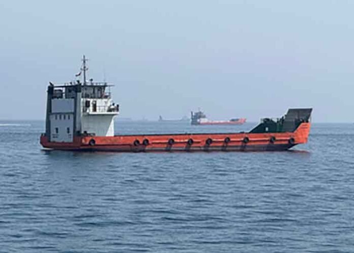 Strait of Hormuz Ship