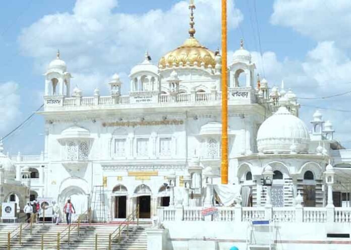 Takht Sri Hazur Sahib