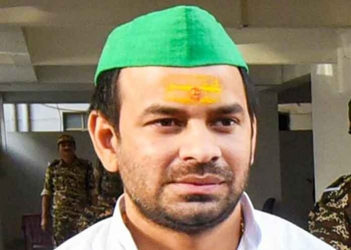Tej Pratap Yadav