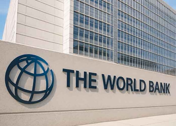 The World Bank Building logo