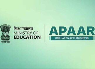 APAAR One Nation One Student ID