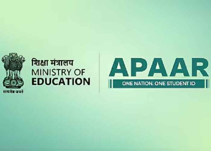 APAAR One Nation One Student ID