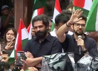 Youth Rally at Mumbai’s Shivaji Park Demands Dharmendra Pradhan’s Resignation Over NEET Paper Leak Aaditya Thackeray Youth throng Shivaji Park Protest