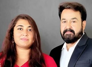 Mohanlal’s daughter Vismaya targeted over NEET protest support Actor Mohanlal with daughter Vismaya