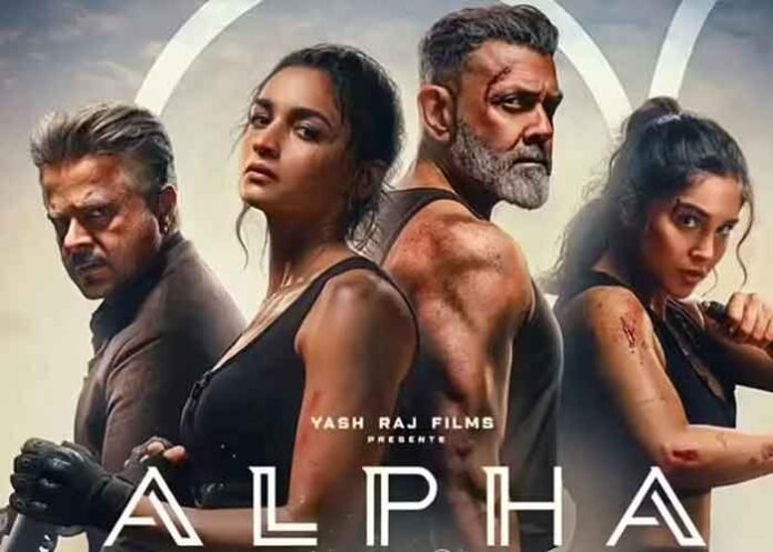 Alpha Movie Poster