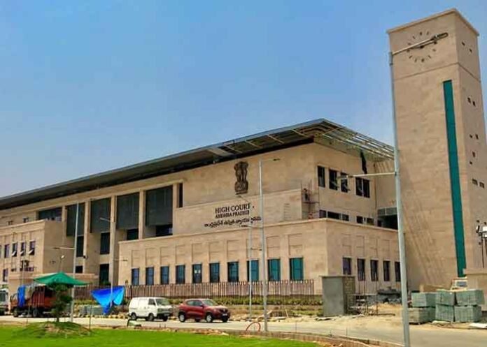 Andhra Pradesh High Court