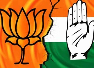 BJP Congress Lotus Hand Symbols