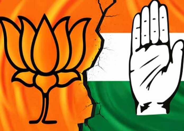 BJP Congress Lotus Hand Symbols