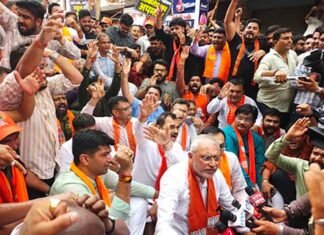 NEET row: BJP stages protest outside Gujarat Congress headquarters BJP stages protest outside Gujarat Congress headquarters