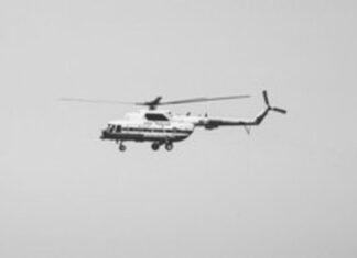 Bad weather forced Indian helicopter into Nepali territory: Nepal’s Foreign Minister