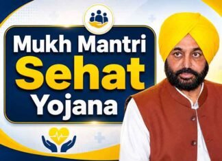 Over 2.42 Lakh Patients Receive 4.79 Lakh Cashless Treatments Worth ₹852-Cr Under Mukh Mantri Sehat Yojana in 6 Months Bhagwant Mann Mukh Mantri Sehat Yojana