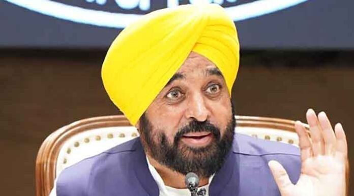 Punjab Implements Fee Regulation Ordinance 2026; Pvt Schools Can No Longer Increase Fees by More Than 5%: CM Mann Bhagwant Mann says reaction