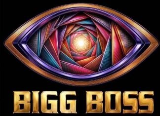 ‘Bigg Boss Hindi’ makers reveal new eye inspired by 2 decades of drama on show Bigg Boss unveils a striking new eye logo
