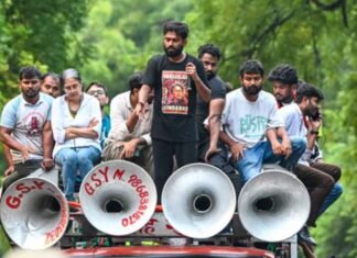 AAP’s fresh attack on Congress ecosystem over ‘weakening’ CJP-led student stir CJP to continue protest