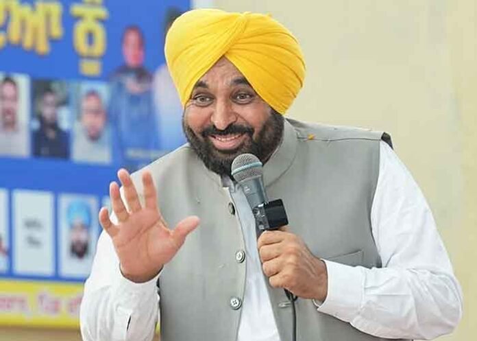 CM Bhagwant Mann Says at Rally