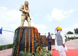 CM Mann Pays Tribute to Shaheed Udham Singh