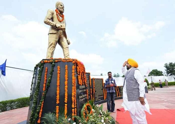 CM Mann Pays Tribute to Shaheed Udham Singh