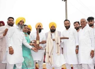 Women’s ‘Satakar Rashi’ to Be Credited to Bank Accounts Today: CM Bhagwant Mann