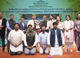 Central University of Punjab wins Group VIII in National Youth Parliament Competition