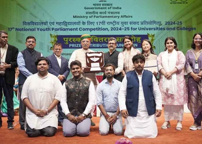 Central University of Punjab wins Group VIII in National Youth Parliament Competition