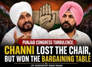 Punjab Congress Turbulence: Channi Lost the Chair, But Won the Bargaining Table – by Gurpartap Singh Mann