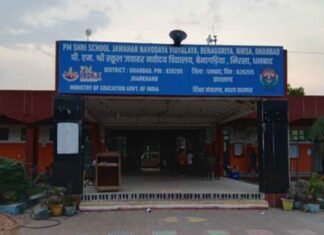 Class 10 student tied up, assaulted at Dhanbad Navodaya school, police probe on