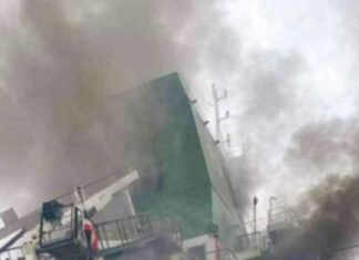 Container ship hit, catches fire off Oman: UKMTO