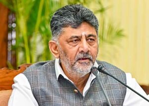 DK Shivakumar Karnataka Chief Minister
