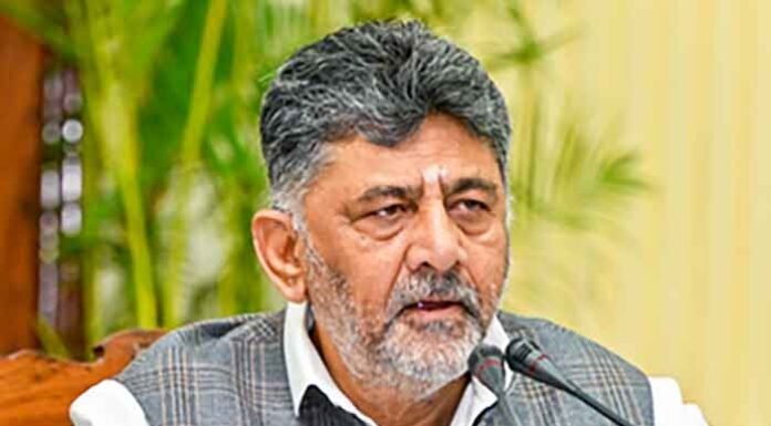 Karnataka Cabinet Expansion Approved; 20 MLAs to Take Oath as Ministers, G.S. Patil Named Speaker DK Shivakumar Karnataka Chief Minister