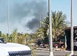 Drone strikes Kuwait-Iraq border crossing