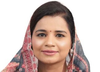 Gunjeet Ruchi Bawa