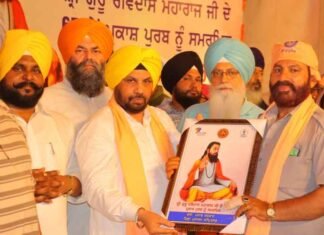 Punjab Govt Organises Grand Kirtan Darbar at Amritsar to Commemorate the 650th Prakash Purab of Sri Guru Ravidas