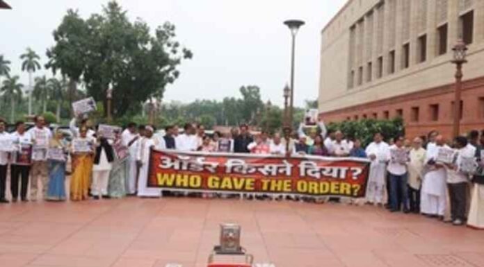 INDIA Bloc Protests in Parliament Over NEET Crackdown, NDA Counters with Demand for ‘Meaningful Questions’