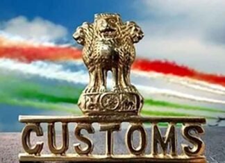 India Customs