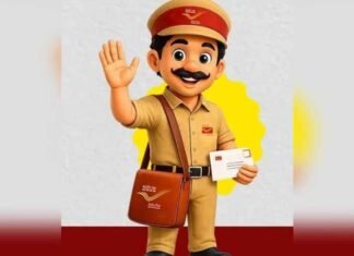 India Post launches mascot design contest with Rs 2 lakh prize pool