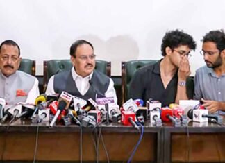JP Nadda and Dr Jitendra Singh Meets CJP Members Conf