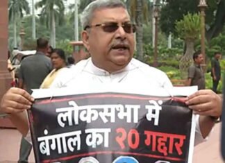 Kalyan Banerjee protests against rebel MPs