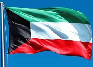 Kuwait Flag