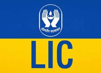 Unclaimed funds with LIC cross Rs 7,318 crore LIC Life Insurance Corporation of India Logo Sign