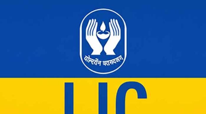 Unclaimed funds with LIC cross Rs 7,318 crore LIC Life Insurance Corporation of India Logo Sign