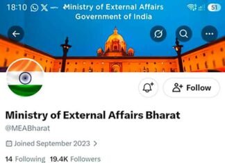 MEA warns public against fake X account impersonating the ministry