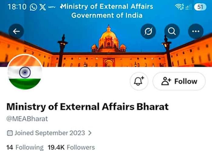 MEA warns public against fake X account impersonating the ministry