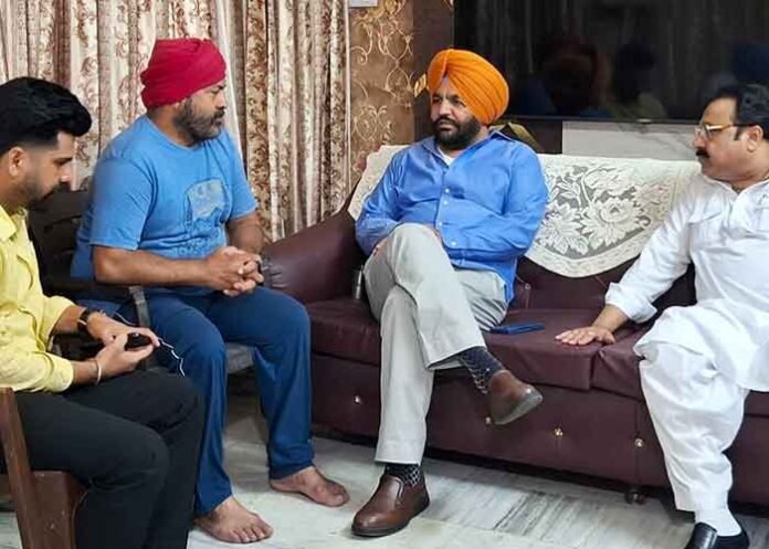 MP Gurjeet Aujla visited the family of the late Niranjan Singh
