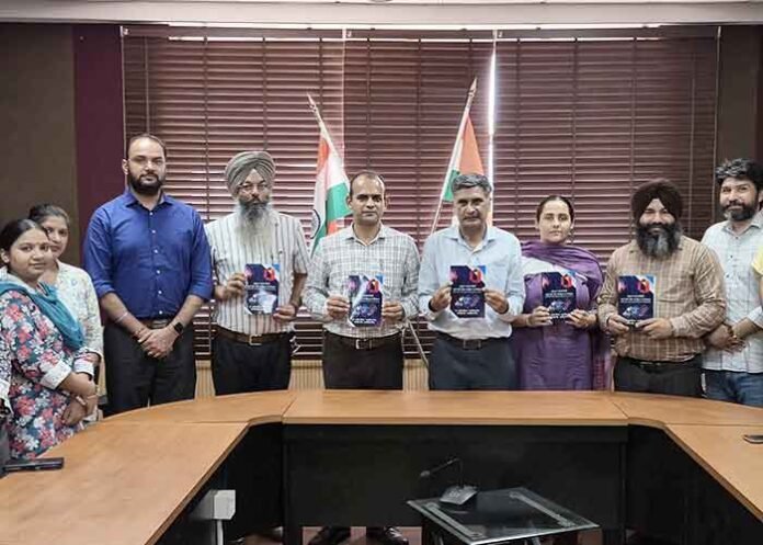MRSPTU launches Punjabi book on Information Technology