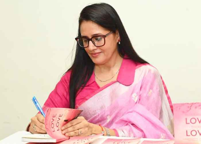 Madhu Pandit's book In Search of Love