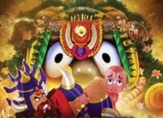 ‘Mahaprabhu Jagannath’ makers challenge Odisha High Court’s ban on the film, knock the doors of apex court