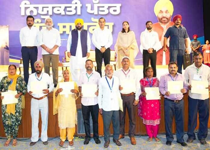 Mann Govt Regularizes Forest Department Daily Wage Workers