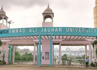 Mohammad Ali Jauhar University