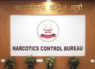 Narcotics Control Bureau NCB Banner