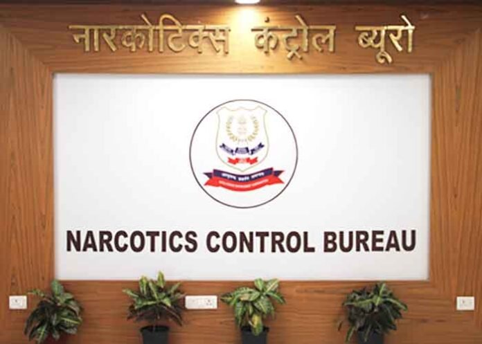 Narcotics Control Bureau NCB Banner